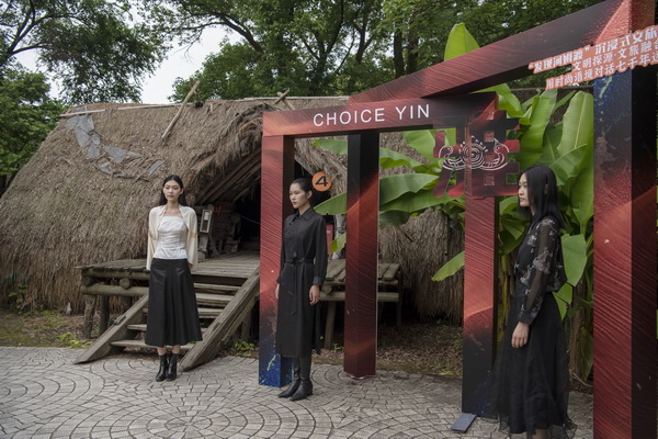 &ldquo;CHOICE YIN&rdquo;驚艷河姆渡，演繹遠(yuǎn)古文明與現(xiàn)代時(shí)尚與的對(duì)話