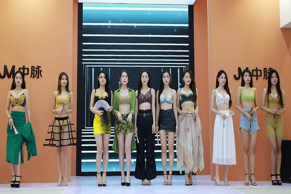 新風(fēng)尚、新格局、新起點(diǎn)，第三十屆中國(guó)杭州國(guó)際紡織服裝供應(yīng)鏈博覽會(huì)盛大開幕。