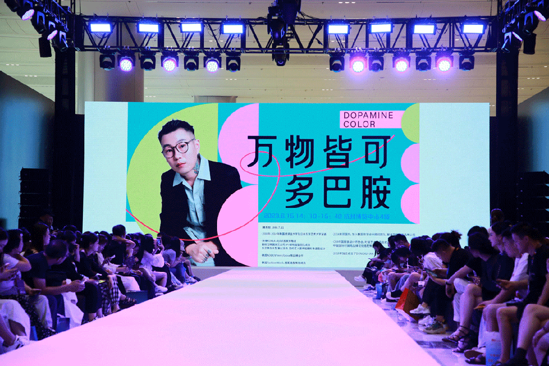 新風(fēng)尚、新格局、新起點(diǎn)，第三十屆中國(guó)杭州國(guó)際紡織服裝供應(yīng)鏈博覽會(huì)盛大開幕。