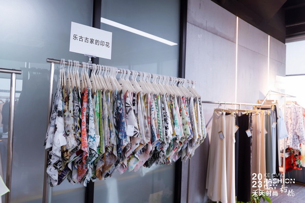 精準對接，暢談合作！經(jīng)緯大師梁宇走進柯橋面料企業(yè)