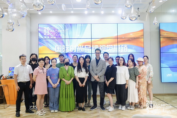 如何做好品牌視覺(jué)營(yíng)銷？這場(chǎng)培訓(xùn)&ldquo;很有料&rdquo;