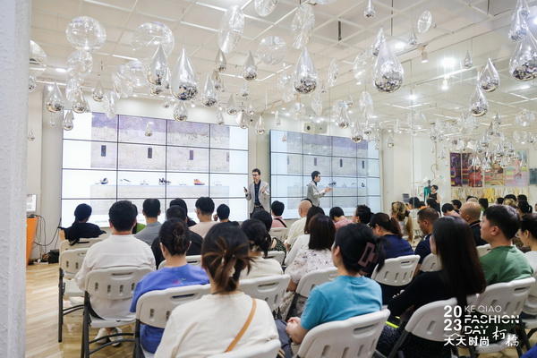 如何做好品牌視覺(jué)營(yíng)銷？這場(chǎng)培訓(xùn)&ldquo;很有料&rdquo;