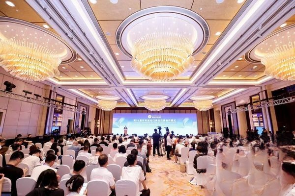 &ldquo;華章新啟，精彩紛至&rdquo; 第31屆第華東進出口商品交易會盛大開幕