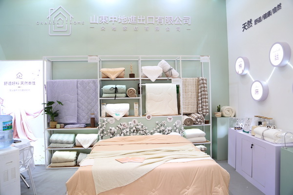 &ldquo;華章新啟，精彩紛至&rdquo; 第31屆第華東進出口商品交易會盛大開幕