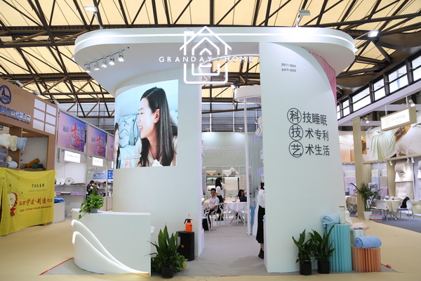 山東292家企業(yè)齊聚31屆華交會，青島家紡展團大放異彩
