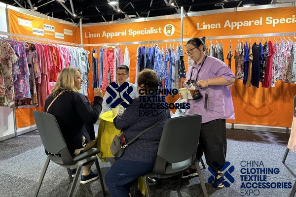 掘金澳洲，2023年澳大利亞中國紡織服裝服飾展悉尼展成功舉辦