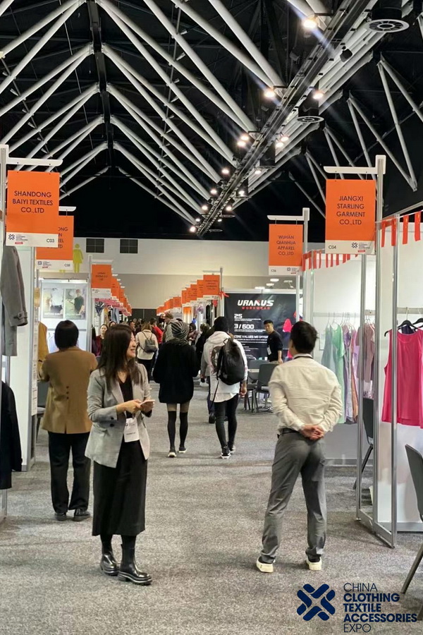掘金澳洲，2023年澳大利亞中國紡織服裝服飾展悉尼展成功舉辦