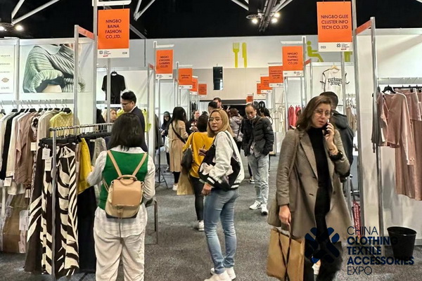 掘金澳洲，2023年澳大利亞中國紡織服裝服飾展悉尼展成功舉辦
