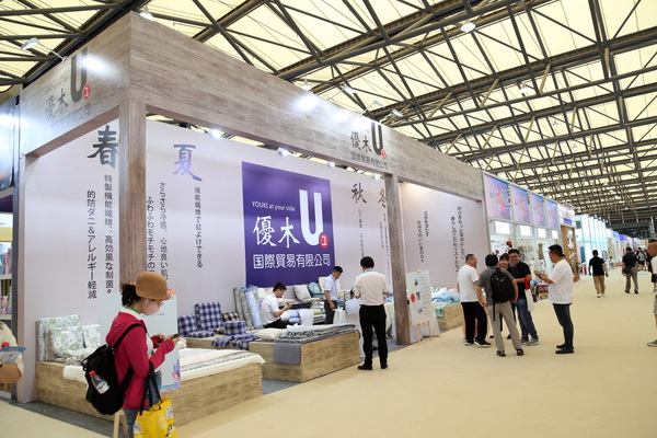 山東292家企業(yè)齊聚31屆華交會，青島家紡展團大放異彩