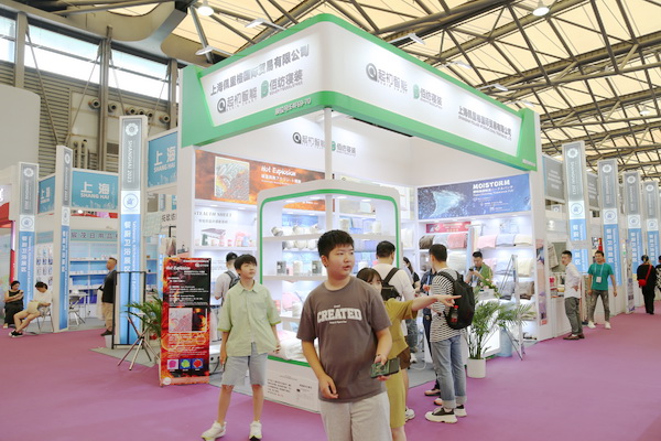 第31屆華東出口商品交易會(huì)圓滿閉幕