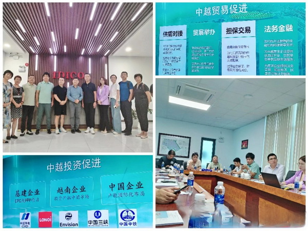 青島紡織服裝協(xié)會組團赴柬埔寨越南考察工業(yè)園區(qū)并走訪企業(yè)