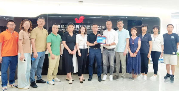 青島紡織服裝協(xié)會組團赴柬埔寨越南考察工業(yè)園區(qū)并走訪企業(yè)