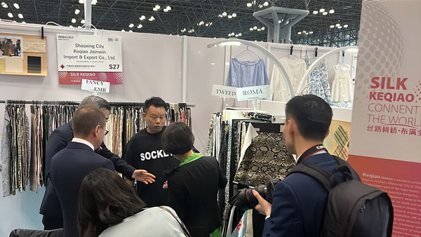 50家企業(yè)強(qiáng)勢亮相！柯橋品牌&ldquo;抱團(tuán)出海&rdquo; 競爭力