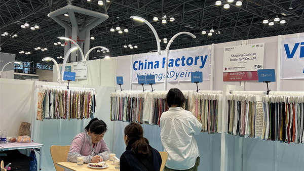 50家企業(yè)強(qiáng)勢亮相！柯橋品牌&ldquo;抱團(tuán)出海&rdquo; 競爭力