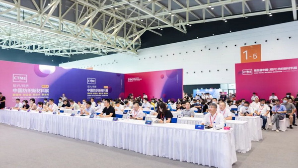 采購商預(yù)約火爆 2023新材料展同期活動日程發(fā)布