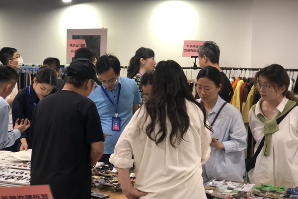 精準(zhǔn)對接，煥新活力！60余家紡織上下游企業(yè)參加2023百家品牌行！