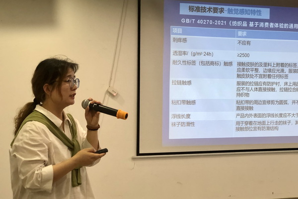 精準(zhǔn)對接，煥新活力！60余家紡織上下游企業(yè)參加2023百家品牌行！