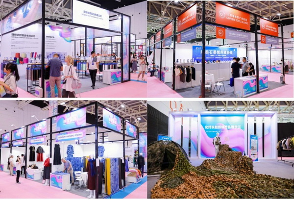  7月26日，第五屆中國（紹興）紡織新材料展在紹興國際會展中心拉開帷幕。500家企業(yè)參展，首日5000多名專業(yè)觀眾入場，展會炙熱的對接氛圍有如7月的氣浪，使行業(yè)快速升溫。海內外企業(yè)積極響應，原料龍頭企業(yè)高 &ldquo;復參率&rdquo;，歷經(jīng)五屆的新材料展有何獨特魅力？ 圖片  圖片  會展品質乘勢而上   本屆新材料展獲得UFI國際展覽協(xié)會認證，是工信部、商務部組織的2023年&ldquo;優(yōu)供給促升級&rdquo;系列活動之一，基于往屆資源優(yōu)勢，對展覽規(guī)劃、買家邀約、會務聯(lián)動等進行了全線融合升級，展會品質躍升，煥發(fā)新的風采。展會由中國長絲織造協(xié)會、紹興市商務局、中國國際貿易委員會紹興市委員會、中國國際商會紹興商會、紹興市柯橋區(qū)會展業(yè)發(fā)展中心主辦，浙江三博會展股份有限公司聯(lián)合主辦，紹興市柯橋區(qū)中國輕紡城展會有限公司承辦，紹興市經(jīng)信局、浙江省紡織面料設計協(xié)會、七彩云、紹興市紡織行業(yè)協(xié)會協(xié)辦。  圖片  圖片  開幕盛況  國際展商同臺賽寶   本次展會共500家展商參展，設新材料、新織造、新設備、新面料四大特色展區(qū)，有超10萬款科技纖維、創(chuàng)新面料、紡機設備在展會發(fā)布。魏橋紡織、昆山東利、興發(fā)化纖、吉林化纖、通用新材料、德州恒豐、佳人新材料、浙江興發(fā)、紹興國周、鐠美科等知名紡織龍頭企業(yè)參展。紹興新昌紡機產(chǎn)業(yè)展團、湖州長興織造產(chǎn)業(yè)展團、諸暨繡花機械產(chǎn)業(yè)展團、上虞染化料助劑產(chǎn)業(yè)展團等區(qū)域展團亮相。本屆展會更是引眾多RCEP國家和地區(qū)的展商組團奔赴而來，在國際展區(qū)，韓國ditto時尚聯(lián)盟、緬甸中國商會、莫斯科中小企業(yè)工商會等國際展團人氣旺盛。  圖片  企業(yè)展區(qū)  眾多展商聚焦雙碳熱點，圍繞綠色、健康、智造等方向展開產(chǎn)品角逐。魏橋紡織的生物基綠色環(huán)保+抗菌混紡系列、湖州威達集團的綠色環(huán)保色紡紗系列、昆山東利的仿生透氣科技面料系列、吳江蘭天織造的UV對抗仿生科技面料、新型雙層直充防寒面料、機能無氨彈力面料等展品亮點頻出，展商企業(yè)開啟&ldquo;搶客&rdquo;模式，緊抓展會機遇尋求下游合作。本屆展會有更大規(guī)模的智能紡機、織機設備企業(yè)參展，進一步彰顯國產(chǎn)智能織造的研發(fā)水平，鐠美科、浙江康立自控科技、浙江凱成智能設備、浙江瑪雅機電等展位帶來媲美國際水平的最新機械設備，令人矚目。  圖片  設備展區(qū)  探索解決行業(yè)困惑與瓶頸，是新材料展歷經(jīng)多屆與各企業(yè)總結、達成的共識，也是其不僅在于產(chǎn)品展貿，更在于新理念的交匯的價值內涵。  國際視野論外貿   由中國紡織品進出口商會主辦的2023紹興國際（RCEP）紡織服裝產(chǎn)業(yè)論壇系列活動與展會同期同館開幕。論壇以&ldquo;RCEP新機遇-紡織產(chǎn)業(yè)新格局&rdquo;為主題，就國內紡織產(chǎn)業(yè)結構與RCEP國際紡織服裝產(chǎn)業(yè)的發(fā)展趨勢進行研討與產(chǎn)業(yè)對接。中國紡織品進出口商會副會長王宇、韓國時尚服裝人工智能研究所院長金蕙京、緬甸中國紡織服裝協(xié)會會長施坤等嘉賓為論壇開幕致辭。  圖片  圖片 論壇開幕式  論壇開幕式后，首場系列活動韓國服飾流行趨勢論壇在展會時尚活動區(qū)舉辦，多家韓國時裝品牌聯(lián)合走秀，同時Dito&ditto，ISAE，F(xiàn)&PLUS等韓國時尚機構帶來韓國時尚產(chǎn)業(yè)與數(shù)字技術的發(fā)展趨勢分享。后續(xù)將陸續(xù)舉辦2023生物基纖維材料產(chǎn)業(yè)技術論壇、走進中國輕紡城市場對接會、亞洲紡織服裝供應鏈高增長論壇等系列活動。  圖片  圖片 論壇系列活動&mdash;&mdash;韓國服飾流行趨勢論壇  中國纖維展姿態(tài)   作為歷屆新材料展重要配套論壇，2023中國紹興紡織新材料論壇將于展會第二日舉辦。將聚集昆山東利、浙江中國輕紡城集團、浙江佳人新材料、紹興隆泰石墨烯、特思達（TESTEX）、廣東人仁康、浙江中紡標、紹興織蛛物聯(lián)科技等企業(yè)作新產(chǎn)品新項目分享，帶來中國輕紡城紡織新材料采購中心推介，環(huán)保面料、再生聚酯新材料、石墨烯等纖維面料創(chuàng)新產(chǎn)品發(fā)布，OEKO-TEX&reg; STANDARD 100安全標準、健康紡織品標準、5A光子抗菌、坯布在線檢測等檢測后整理技術分享，諸多亮點值得期待。  圖片  觸摸纖維時尚,躍升品牌能級,纖維材料的性能之變，已經(jīng)與終端產(chǎn)品在競爭市場的廝殺突圍息息相關，從面料到服裝、家紡，從國內企業(yè)到海外品牌，都不能錯過這一場產(chǎn)業(yè)對接的盛會。  跨越山海齊聚首   本屆展會借助今年全線升級之勢，全面擴大對面料、服裝業(yè)大規(guī)模大品牌企業(yè)的邀約，并提前進行買家需求的預采集和展商產(chǎn)品的預對接，顯著提升買家熱情和觀展效率。展會首日，丹東華洋紡織服裝、北京奔流野外運動服裝、北京方圣時尚、華紡股份有限公司等品牌買家應邀而來，廣東、湖州、義烏、新疆等十余個地區(qū)采購團紛紛到場，更有韓國、俄羅斯、越南、緬甸等數(shù)百名海外買家跨越山海來相會，如國際知名服裝品牌 J.K. Apparel、DOBB、LUBOO、YL co.,ltd、CHUNSANGDOO INNOCENCE、DAYGREEN INC等。  圖片  采供對接  商貿對接攬訂單   展會打通產(chǎn)業(yè)鏈，延伸展貿對接服務?，F(xiàn)場，快時尚跨境電商企業(yè)SheIn開啟為期兩天的面料專場、服裝專場閉門采購會，帶來數(shù)百類采購需求。國內品牌采購團走進紡織源產(chǎn)地中國輕紡城市場，展開時尚買手與優(yōu)質原創(chuàng)面料的靈感碰撞。展會第二日，亞洲染料聯(lián)合會、韓國纖維產(chǎn)業(yè)研究院、莫斯科中小企業(yè)商會、越南紡織商會、緬甸中國商會等國際采購團也將進市場與柯橋面料企業(yè)接洽外貿訂單。  圖片  圖片 采供對接  2023中國（紹興）紡織新材料展打造了新材料、新技術的信息高地，以國際展會的標準，向內外貿一體化展會平臺成長蛻變，它是當下紡織供應鏈趨勢的具象展示，更是一場中國纖維向世界的傾訴表達。  圖片  圖片 圖片 ?觸摸纖維時尚、躍升品牌能級，第五屆中國（紹興）紡織新材料展盛大開幕