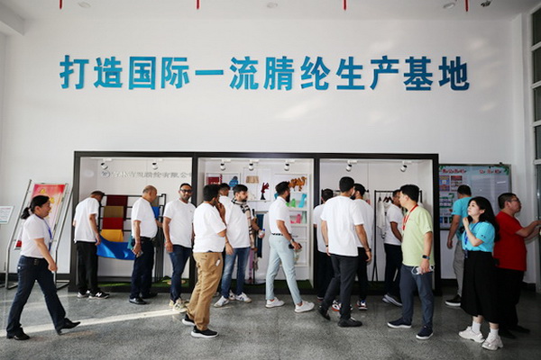 &ldquo;協(xié)同創(chuàng)新，共享未來(lái)&rdquo; 中國(guó)紡織新材料高質(zhì)量發(fā)展大會(huì)在吉林市舉行