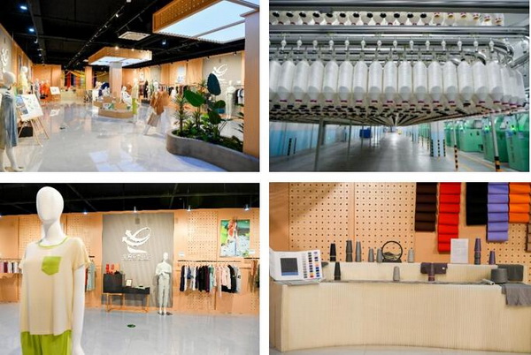 循道追光，致遠(yuǎn)未來(lái)&mdash;&mdash;蘭精授牌華源紗線生產(chǎn)全球標(biāo)桿工廠共赴璀璨新征程