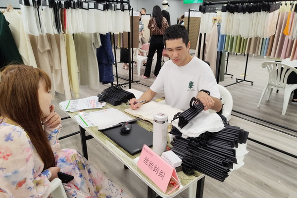 創(chuàng)新而來 向好而生 第五屆中國(紹興)紡織新材料展成功舉辦