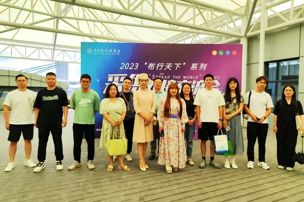 創(chuàng)新而來 向好而生 第五屆中國(紹興)紡織新材料展成功舉辦