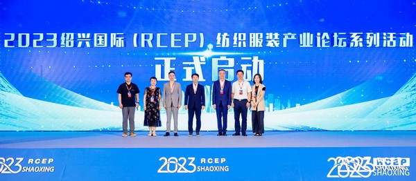創(chuàng)新而來 向好而生 第五屆中國(紹興)紡織新材料展成功舉辦