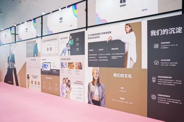 創(chuàng)新而來 向好而生 第五屆中國(紹興)紡織新材料展成功舉辦