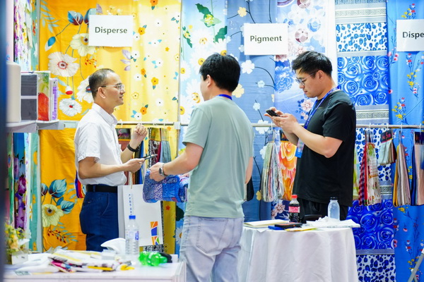 創(chuàng)新而來 向好而生 第五屆中國(紹興)紡織新材料展成功舉辦