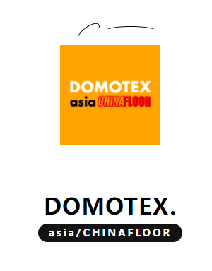 2023DOMOTEX展會圓滿收官，東升地毯大放異彩