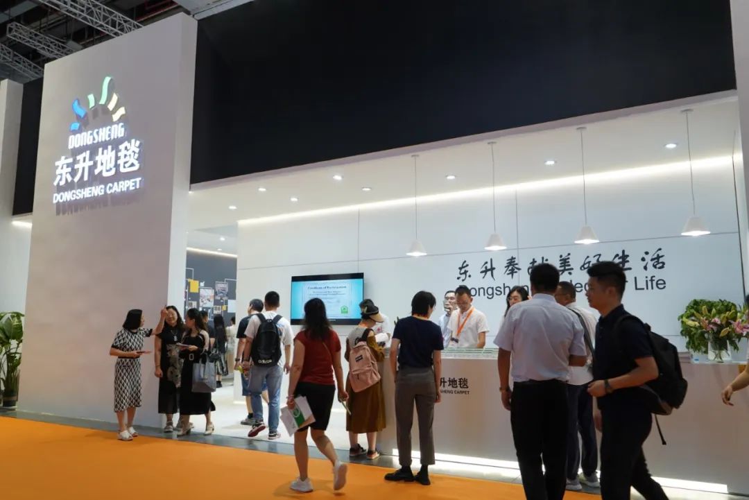 2023DOMOTEX展會圓滿收官，東升地毯大放異彩