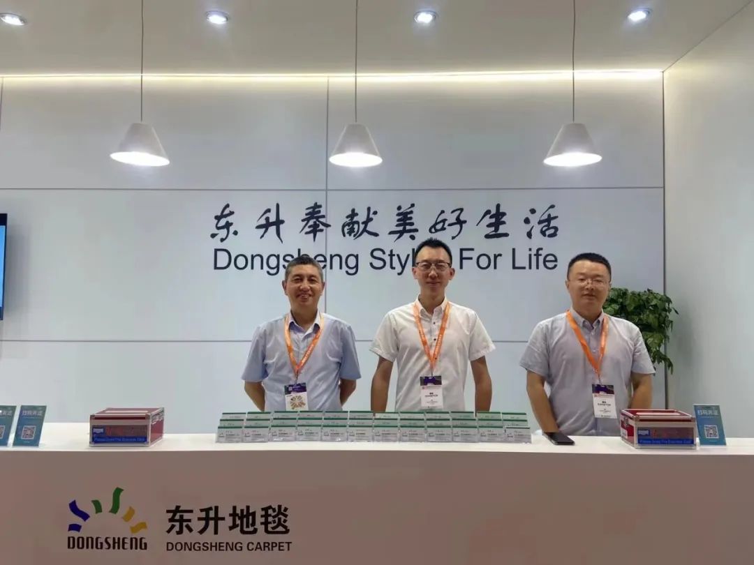 2023DOMOTEX展會圓滿收官，東升地毯大放異彩