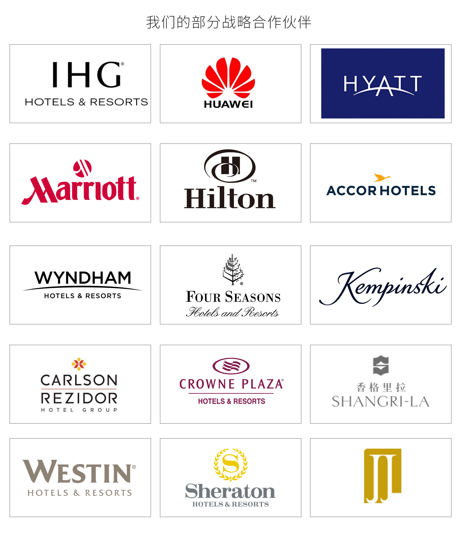 2023DOMOTEX展會圓滿收官，東升地毯大放異彩