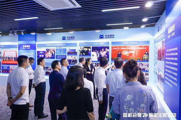 &ldquo;從歷史走向未來，國機會展70周年&rdquo;主題活動在京舉辦 ,中國紡織商會曹會長出席并致辭