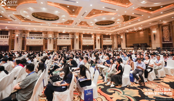 ASTF2023抗菌科學(xué)與技術(shù)論壇盛京開(kāi)幕，朱美芳院士出席并做報(bào)告