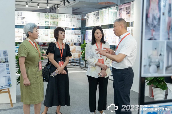 &ldquo;智造讓家更美好&rdquo;--2023海寧中國&middot;國際家用紡織品（秋季）博覽會在浙江海寧許村鎮(zhèn)&middot;海寧中國家紡城盛大開幕。