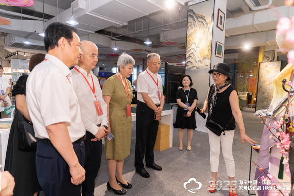 &ldquo;智造讓家更美好&rdquo;--2023海寧中國&middot;國際家用紡織品（秋季）博覽會在浙江海寧許村鎮(zhèn)&middot;海寧中國家紡城盛大開幕。