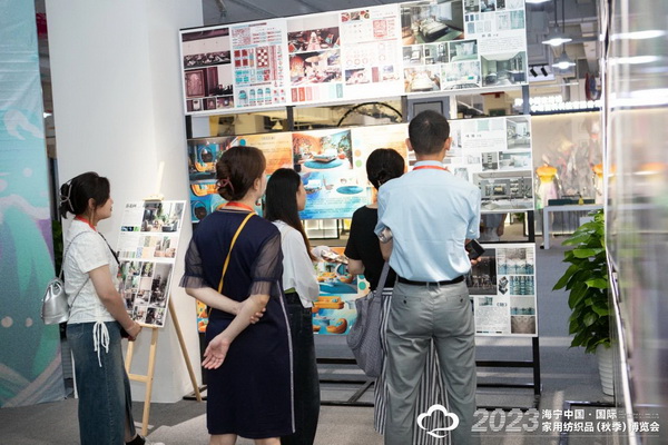 &ldquo;智造讓家更美好&rdquo;--2023海寧中國&middot;國際家用紡織品（秋季）博覽會在浙江海寧許村鎮(zhèn)&middot;海寧中國家紡城盛大開幕。