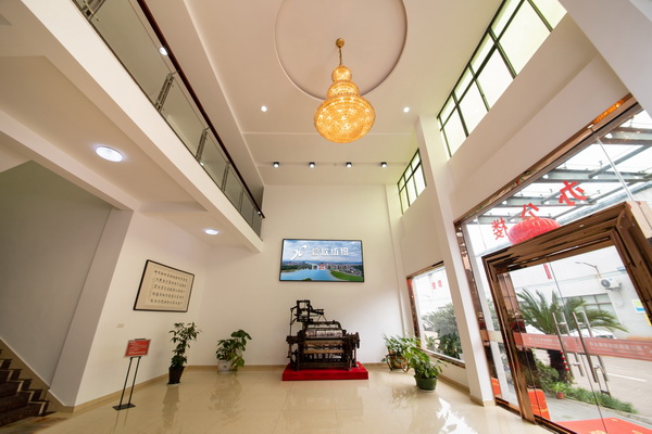 堅持可持續(xù)  蘭溪一企業(yè)取得首張綠色產(chǎn)品認證證書