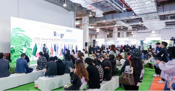 功能性紡織品暗藏了哪些&ldquo;綠色商機&rdquo;？十月到PERFORMANCE DAYS （上海）一探究竟