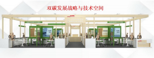 青島新維攜九大系列產(chǎn)品，將亮相2023intertextile（秋冬）&ldquo;技術(shù)創(chuàng)新空間&rdquo;