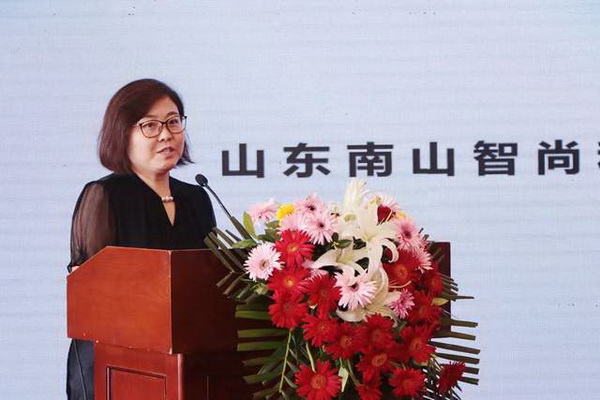 學(xué)在南山，益在長(zhǎng)遠(yuǎn) &ldquo;南山智尚杯&rdquo;2023年中國(guó)職業(yè)裝設(shè)計(jì)大賽暨交通運(yùn)輸行業(yè)制服設(shè)計(jì)大賽大師課結(jié)課！