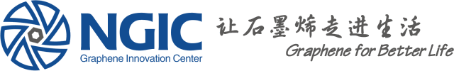 石墨烯紡織產業(yè)論壇暨&ldquo;烯創(chuàng)未來&rdquo;中國（寧波）創(chuàng)業(yè)創(chuàng)新大賽方案發(fā)布、寧波尚烯科技有限公司開業(yè)慶典系列活動在寧波市鎮(zhèn)海區(qū)九龍湖鎮(zhèn)國家石墨烯創(chuàng)新中心圓滿舉行。