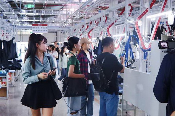 學(xué)在南山，益在長(zhǎng)遠(yuǎn) &ldquo;南山智尚杯&rdquo;2023年中國(guó)職業(yè)裝設(shè)計(jì)大賽暨交通運(yùn)輸行業(yè)制服設(shè)計(jì)大賽大師課結(jié)課！