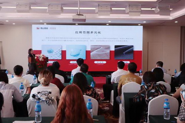 學(xué)在南山，益在長(zhǎng)遠(yuǎn) &ldquo;南山智尚杯&rdquo;2023年中國(guó)職業(yè)裝設(shè)計(jì)大賽暨交通運(yùn)輸行業(yè)制服設(shè)計(jì)大賽大師課結(jié)課！