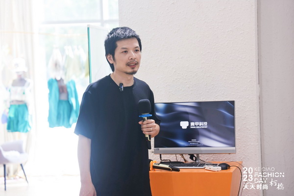 紡織數(shù)字化轉(zhuǎn)型如何做？產(chǎn)業(yè)鏈多維發(fā)力提升實(shí)效