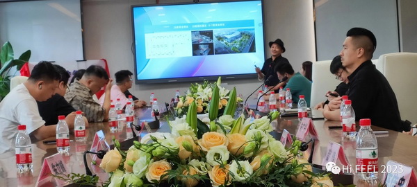 Hi.FEEL 2024春季聯(lián)合訂貨會(huì)組委會(huì)正式成立