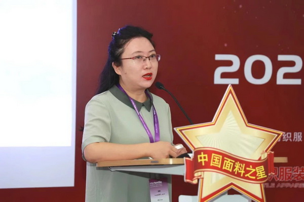 &ldquo;星光&rdquo;賦能，激發(fā)行業(yè)新活力！2023中國(guó)面料之星發(fā)布會(huì)再展芳華與榮耀