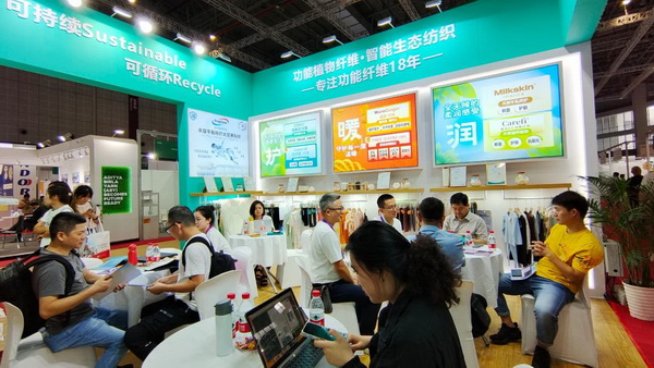 &ldquo;Naturefi植物原纖維，開啟綠色健康生活&rdquo; 邦特纖維再次亮相yarnexpo（秋冬）展