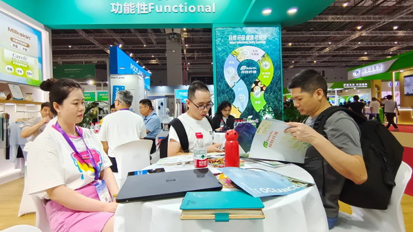 &ldquo;Naturefi植物原纖維，開啟綠色健康生活&rdquo; 邦特纖維再次亮相yarnexpo（秋冬）展